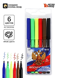 Фломастеры 6 цв.  "Герб"