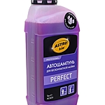 Автошампунь ASTROhim PERFECT бесконтактный 1 л AC3031