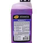 Автошампунь ASTROhim PERFECT бесконтактный 1 л AC3031