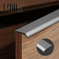 Ручка торцевая CAPPIO RT002, L=1200 мм, м/о 1160 мм, серая, 4 шт.