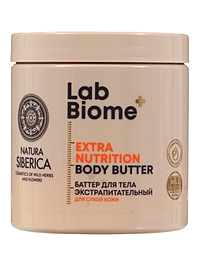 Крем-баттер для тела экстрапитательный NS Lab Biome EXTRA NUTRITION для сухой кожи, 250 мл