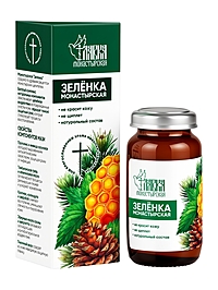 Зеленка «Монастырская лавка», стекло, 30 мл