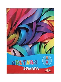 Бумага цветная А4 8л 8цв 50г/м² "Яркие полоски", 1-стор, газет, скоба