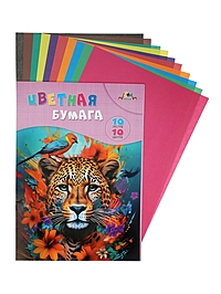 Бумага цветная А4 10л 10цв 70г/м² "Яркий леопард", 1-стор, офсет, папка