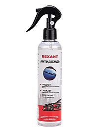 Антидождь Rexant триггер 250 мл 850064