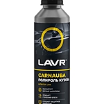 Полироль кузова LAVR с карнаубским воском 255 мл Ln2402