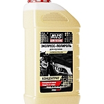 Экспресс-полироль кузова AVS AVK-631 концентрат 1 л