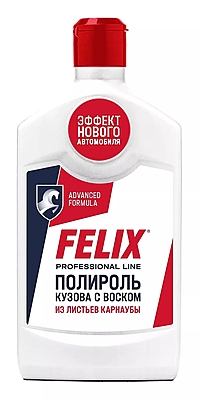 Полироль кузова Felix 250 мл 411040011