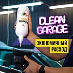 Полироль кузова ВМПАвто P2000 среднеабразивный 1 л 7206