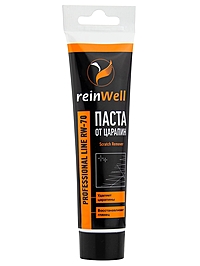 Паста от царапин ReinWell RW-70 100 мл 11245