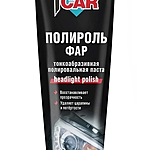 Полироль фар MobiCAR туба 100 г 0604-00 MC