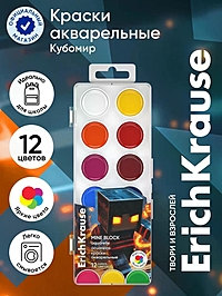 Акварельные краски 12цв ErichKrause "Mine Block", европодвес