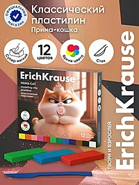 Пластилин 12цв ErichKrause "Prima Cat", со стеком