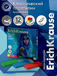 Пластилин 12цв ErichKrause "Aquamarine", со стеком