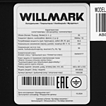 Холодильник WILLMARK XR-50SS нержавеющая сталь/черный