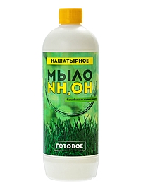 НАШАТЫРНОЕ МЫЛО 0,7л готовое