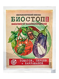 Микробиологическое удобрение «Биостоп Супер», от вредителей, 25 г