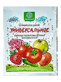 ОРГАНОМИНЕРАЛЬНОЕ УДОБРЕНИЕ УНИВЕРСАЛЬНОЕ для овощных, плодово-ягодных, цветочных и декоративных кул