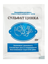 Микроудобрение «Сульфат Цинка», 20 г