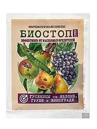 Микробиологическое удобрение «Биостоп Супер», от гусеницы, 25 г