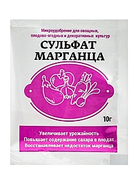 Микроудобрение «Сульфат Марганца», 10 г