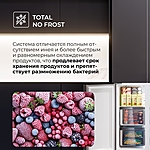 Холодильник Lex LCD432GrID инвертор серый