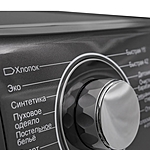 Стиральная машина ESPERANZA WMF1014IBD17 белый