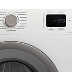 Стиральная машина Indesit ILS3 61291 S белый