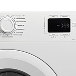 Стиральная машина Indesit ILS3 61291 белый