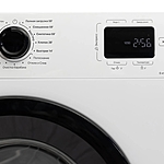 Стиральная машина Indesit ILS3 61291 B белый
