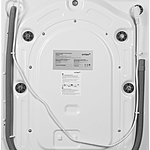 Стиральная машина Vitek VT-WME6008 белый