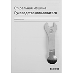 Стиральная машина Samsung WD90DG5G34BBLP с сушкой инвертор черный