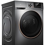 Стиральная машина TCL W-P210W инвертор темно-серый