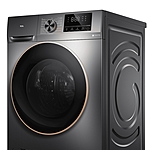 Стиральная машина TCL W-P210W инвертор темно-серый