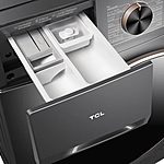 Стиральная машина TCL W-P210W инвертор темно-серый