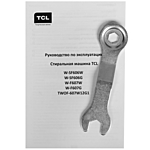 Стиральная машина TCL W-SF606W инвертор белый