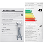 Стиральная машина Samsung WW90DG6U34LELP белый
