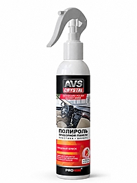 Полироль AVS AVK-896 глянцевый клубника в йогурте 250 мл