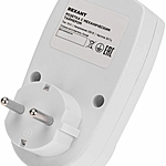 Розетка с таймером Rexant RX-21 11-6001 суточная 3500Вт/16A