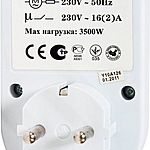 Розетка с таймером Feron TM50 суточная 3500Вт/16A