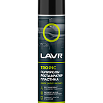 Полироль-реставратор пластика LAVR Tropic 400 мл Ln2437