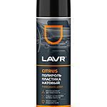 Полироль пластика LAVR Citrus матовый 650 мл Ln2441