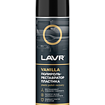 Полироль-реставратор пластика LAVR Vanilla 650 мл Ln2443