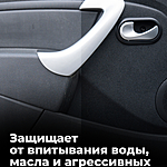 Полироль-реставратор пластика LAVR Tropic 650 мл Ln2445