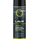 Полироль-реставратор пластика LAVR Tropic 650 мл Ln2445