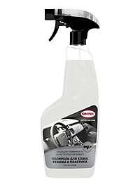 Полироль кожи, резины и пластика Sintec Polish Shine 550 мл