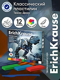 Пластилин 12 цветов ErichKrause Techno Dino, со стеком