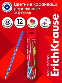 Карандаши 12 цветов ErichKrause Jolly Friends дерево, трехгранные, 3 мм, в коробке