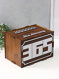 Копилка для денег "365", 19*19 см