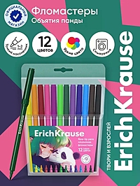 Фломастеры ErichKrause Panda Hugs, 12 цветов, в футляре с европодвесом